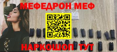 тгк Свободный