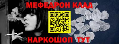 apvp Северобайкальск