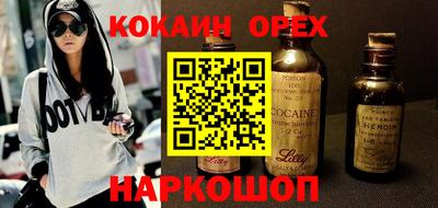 прущая мука Севастополь