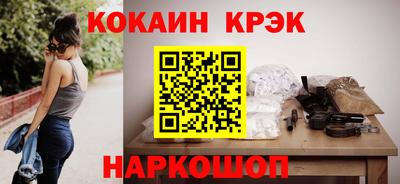 apvp Северобайкальск