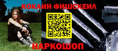 тгк Свободный