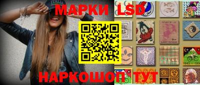 apvp Северобайкальск