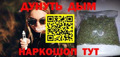 тгк Свободный