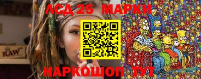 прущая мука Севастополь