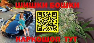 прущая мука Севастополь