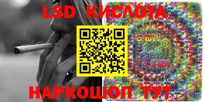 прущая мука Севастополь
