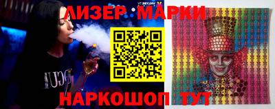 прущая мука Севастополь