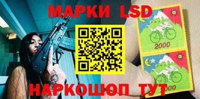 тгк Свободный
