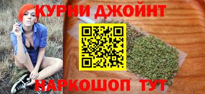 прущая мука Севастополь