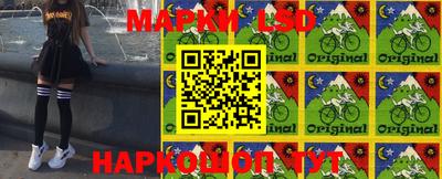 прущая мука Севастополь