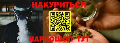 apvp Северобайкальск