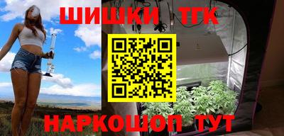 прущая мука Севастополь