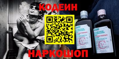 apvp Северобайкальск
