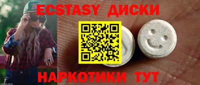 apvp Северобайкальск