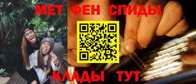 тгк Свободный