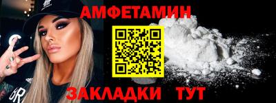 тгк Свободный