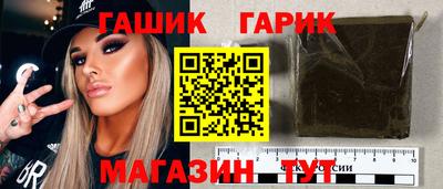 прущая мука Севастополь