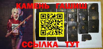 apvp Северобайкальск
