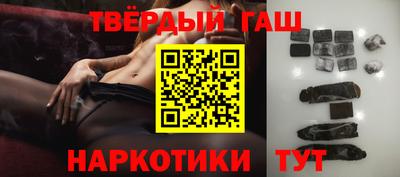 apvp Северобайкальск