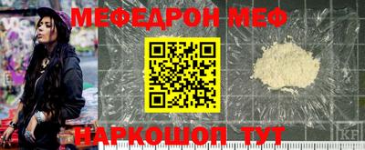 тгк Свободный