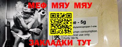 apvp Северобайкальск