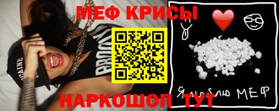 apvp Северобайкальск