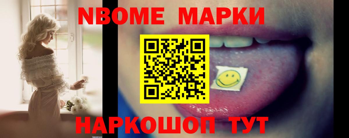 Лсд 25 экстази кислота Ступино
