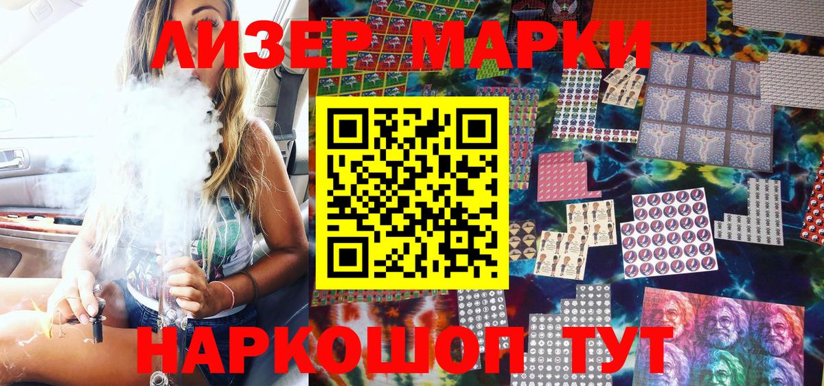 Alpha PVP Ступино